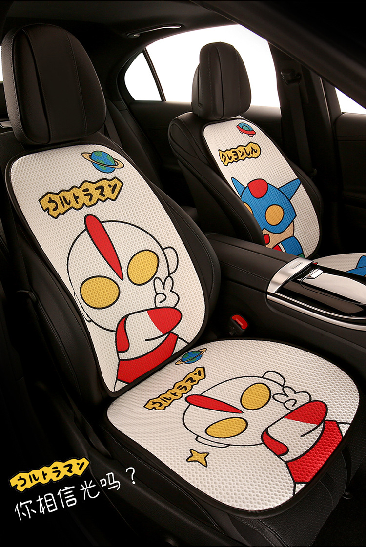 Cartoon car seat cushion four seasons universal half-pack seat cover cute ladies car three-piece rear single-piece seat cushion