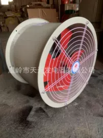 通风机;离子风机;鼓风机