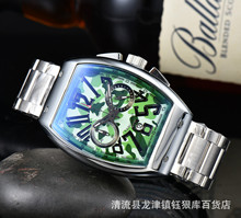 2022��ʿ������ֱ���ó��ʯӢȫ���ֱ�5��ʯӢ�๦���ֱ�
