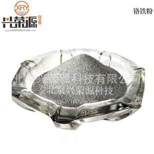 ΢̼�t�F200Ŀ�t�F��ĩ CrFe64.9��̼�t�F�� �����t�Fĩ�F؛