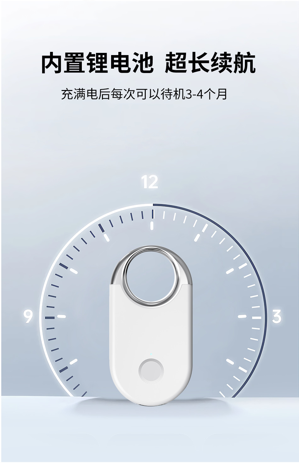 智能双系统通用AirTag全球定位防丢器宠物手机防丢失定位神器