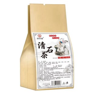 ��ʯ��ֲ��ݱ������ʲ�ʯ��� �B������ݲ�S�����lһ�����l