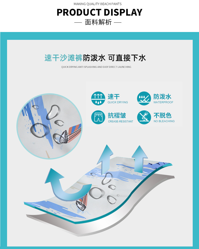 椰树_03.jpg