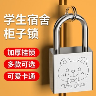 ���iͨ�_�i���I�i��ˮ���P�����i�ߴ��T�i����С�i�^��ȫ�����i��