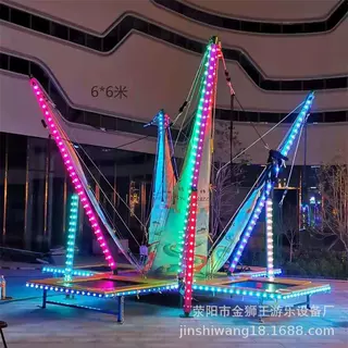 金狮王工厂定制新型蹦蹦床游乐设备 儿童娱乐设施 网红游乐设备