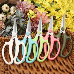 Ins stainless steel floral scissors, thick colorful gardening pointed tip scissors, floral artist flower arranging scissors, pruning flower branches gardening scissors