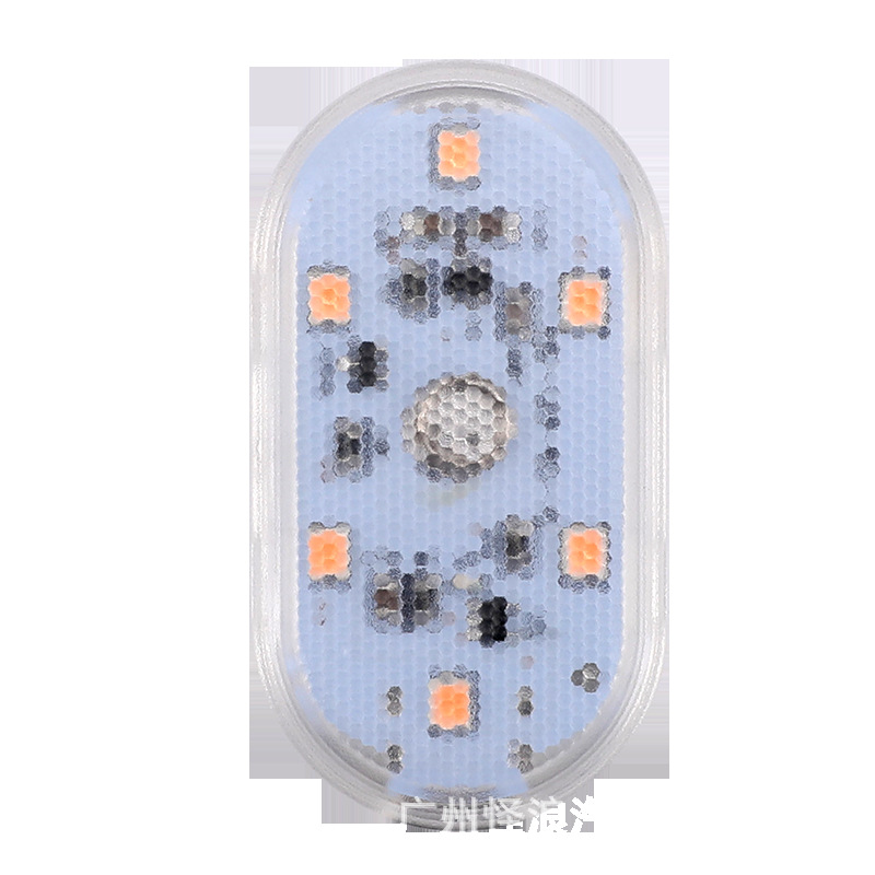 Directo de fábrica del coche del faro de luz táctil luz del maletero del coche sensor táctil de lectura de luz LED