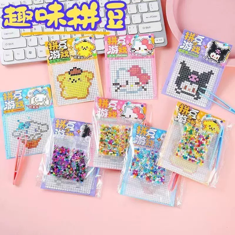 Creative toy gifts DIY bead craft material kit cute set kindergarten party favor small gift Creative toy gifts DIY bead craft material kit cute set kindergarten party favor small gift