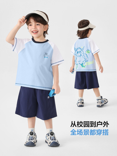 Boys 'cool and mosquito-proof shorts, summer casual quarter pants, 2026 new children's wear, baby and children's summer pants, trendy
