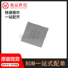 ��̖LQH3NPZ101MMEL���bSMD,3x3mm�NƬ늸�100uH &plusmn;20% 260mA