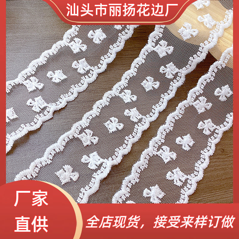 This White Transparent Lace Milk Silk Mesh Embroider Tied with Bow DIY Material Hair Accessories Clothing Accessories