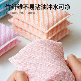 海绵擦;清洁球/刷;马桶刷