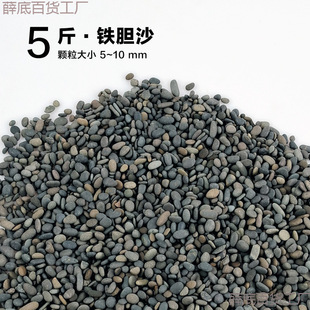 �~�׵�ɰ�쾰��ɳ������ɳ���yɳ��ɳ������ɳԭ����Ϫ��ɰ�Fđɳ