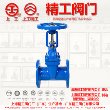 V|yT,ϺyT mUly25 Z41X-25Q