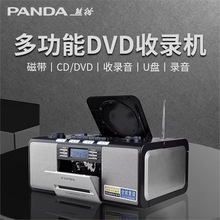 PANDA/��؈ CD500����ʽ���xDVD���řC�Ŏ����CD������䛙CU�P