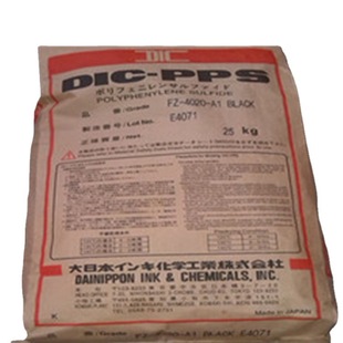 ������늷��o�PPS�ձ���ī CZ-1030 ̼�w����30%CF�ԝ�������pps