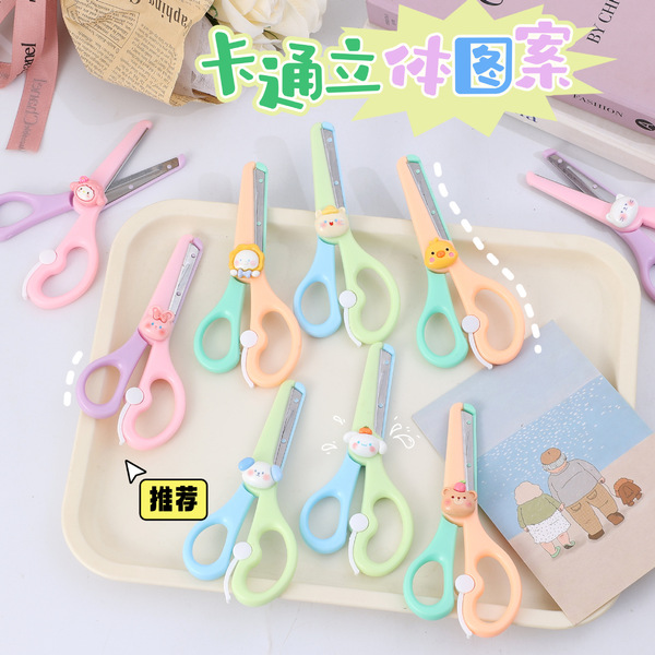 Children's safe scissors