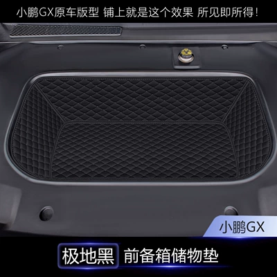 Trunk Mat: trunk mat, decorative accessories, trunk - polar-black-1-piece-setfront-trunk-mat-xiaopeng-gx-extended-range-version