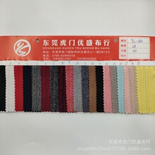�¿�250g녲��޿ӗl���� �ò����������ܿӗl�_�y �pɫ���Ứ��