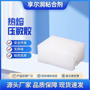 ���S���l���ۉ����z��ɫ�͸ߜ؟����z�K��Ĥ�l�ĭh�������z��ճ��