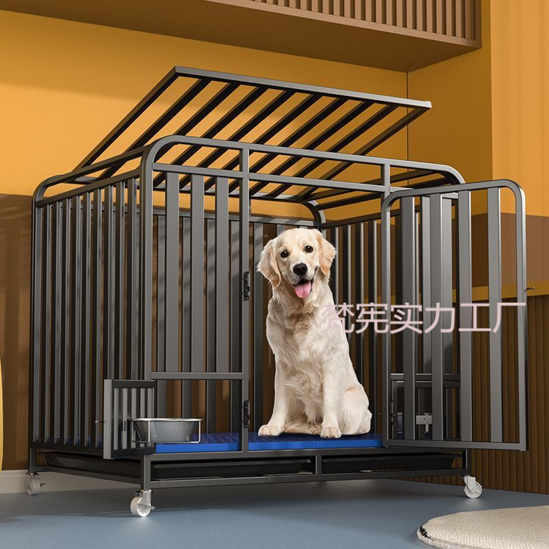 狗笼子大型犬带厕所中型犬狗笼室内金毛拉布拉多加粗加固宠物狗笼