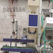 �����|�w�����b�� ȫ�ԄӶ���ľ�|�w������CӋ���b��ݔ�ͷ�ڙC