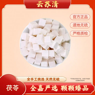 [��K��]����10g/����Ʒ�o���Ӳ�Ѭ����ظ�Ʒ�|