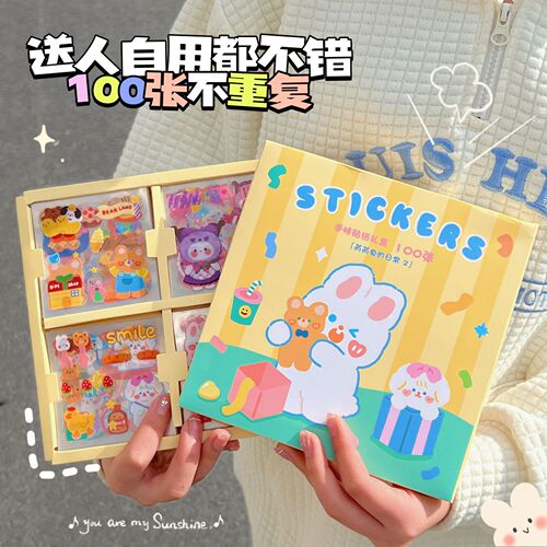 Tengyi Premium 100 Pet Cartoon Cute Sticker Pack for Instagram Journaling, Waterproof Notebooks, Sticker Batch