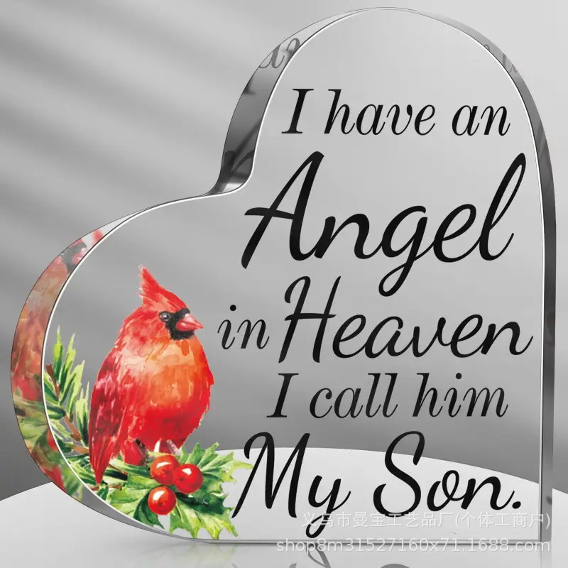 10*10*1 사랑 맞춤형 모델 26