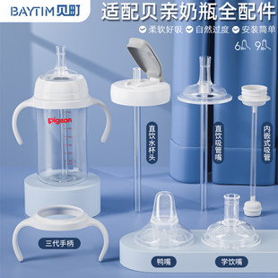 �S�ҬF؛�m��ؐ�H��ƿ�����������������ؐ�Hֱ������ֱ�����