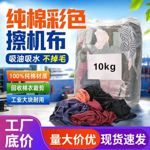 ȫ���鲼���C����K�U�������ͻ��Ʋ����I���C���坍����Ĩ��