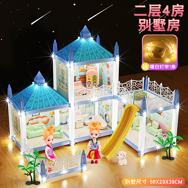 [블루] 2층 4베드 슬라이드 빌라 - 무료 스트링 조명 1개 [색상 상자]