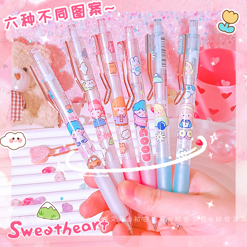 一木林7611元氣少女自動鉛筆ins卡通可愛小學生專用0.5mm活動鉛筆