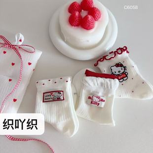 ��߹����ͯ�m���ļ��m��Ů�̽�KT���W�۶Ѷ��m ins�L�ٴɫ��