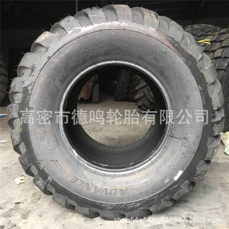 Suministro 500/50-17 empacadora de neumáticos agrícolas/45-17 cosechadora neumático