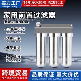 10���������P䓃�ˮ���N����ˮ�C���Vֱ�ˮ���S���^�V�����l
