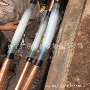 10KV35KV �߉���|�۽��^ ģ�ܱ��w�������g���^ ��|���۽^��