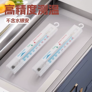 定制温度计冰箱家用高精度不含水银灵敏感温壁挂式温度计批发