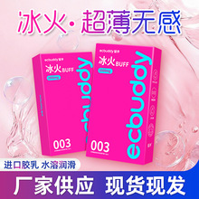 ��������׿羳��Ʒ��������Ȥ������������Ʒ��ȫ�׳�����������