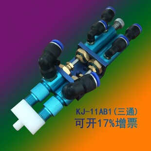 AB�z�c�z�yKJ-11AB1��ͨ���{��ʽ���z��Ʒ�|���C��Ӿ�·����