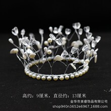 �������麣�ݻʹ� Ů�����յ���ʹ��b[�� ���˹��r���bʹ�
