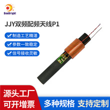 �S�ҹ���BPC늲��R�쾀WWVB늲��R�쾀DCF늲��R���l�쾀