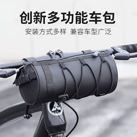 自行车装饰;自行车灯;修车工具