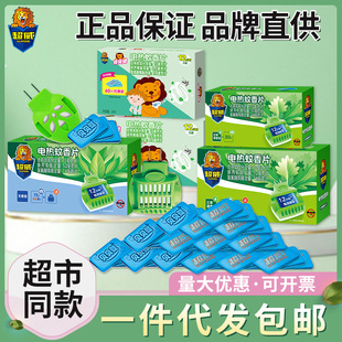 ����늟�����Ƭ���ò��ʽ����������������Ƭ�ǟoζ���b