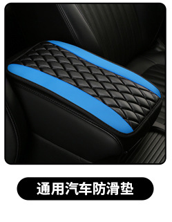 Car Steering Wheel Cover Suede Sports Steering Wheel Cover Four-Season Universal Anti-Slip Carbon Fiber Steering Wheel Cover