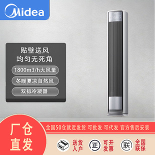 ��.��KFR-72LW/N8QM1P���{ ȫ���LPRO ��3ƥ��һ����Ч׃
