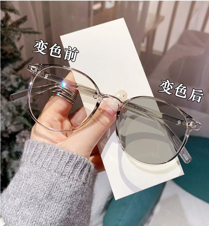 Gafas de presbicia que cambian de color sensible a la luz de las mujeres de moda HD anti-azul claro gafas de presbicia para personas de mediana edad y ancianos día y noche de doble uso