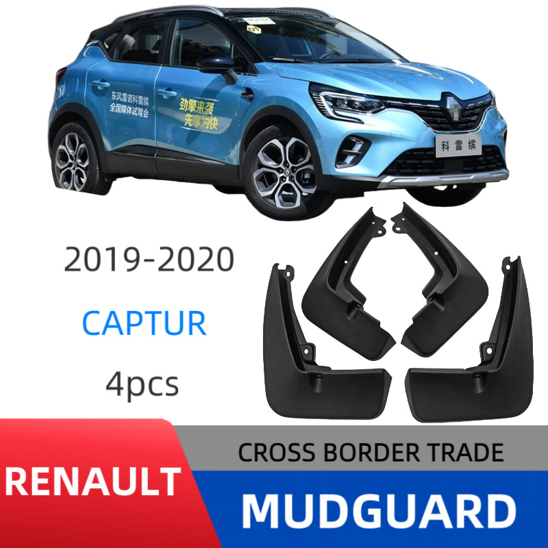 Aplicable a Renault Captur 2019 2020 Renault Corézon comercio exterior transfronterizo guardabarros de automóviles