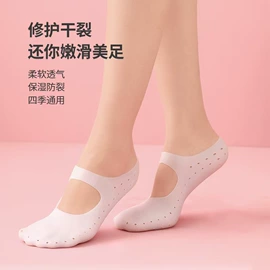 冰格;减压玩具;化妆品收纳盒