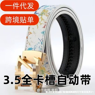 Ƥ����ʿ�¿�ȫ���ەr�������T�f�̄�ţ��ѝ���e�ٴ��Ԅӿ۾W�t